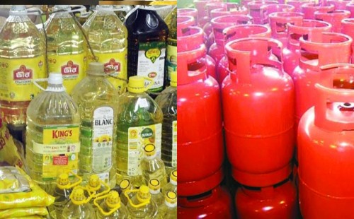 তেল ও এলপি গ্যাসসহ একাধিক পণ্যের ভ্যাট বাতিল করল এনবিআর 