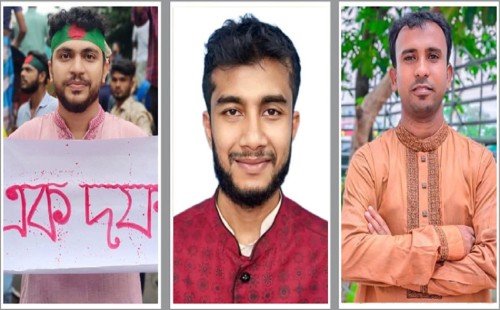 এনসিপি থেকে এক দিনেই তিন নেতার পদত্যাগ 