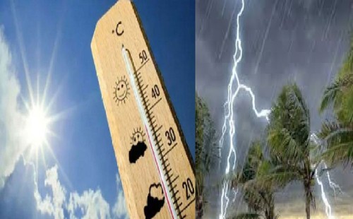 দেশজুড়ে তাপমাত্রা বৃদ্ধির সম্ভাবনা, সঙ্গে বজ্রবৃষ্টির পূর্বাভাস 