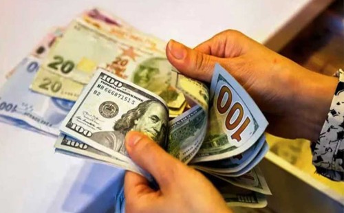 বাংলাদেশি টাকায় আজকের মুদ্রা বিনিময় হার 