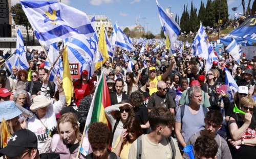 গাজায় হামলা বন্ধের দাবিতে ইসরায়েলে বিক্ষোভ 