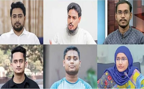 এনসিপি নেতারা কে কোন আসন থেকে লড়তে পারেন 