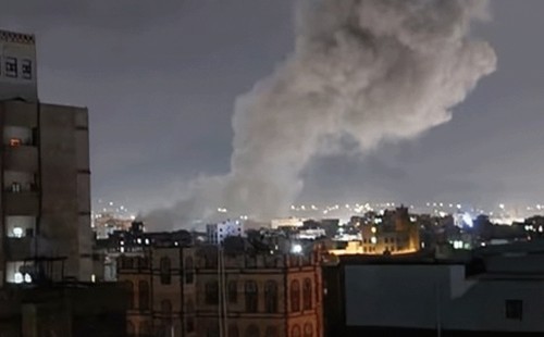 ইয়েমেনে মার্কিন হামলা, নিহত ৪ 