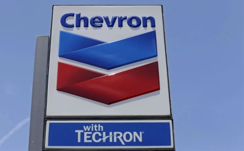 শেভরনের সাড়ে ৭৪ কোটি ডলার জরিমানা 