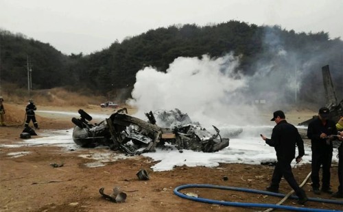 জাপানে হেলিকপ্টার দুর্ঘটনা, নিহত ৩ 