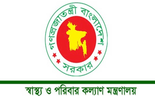 এক তৃতীয়াংশ দামে ২৫০ ধরনের ওষুধ মিলবে সরকারি ফার্মেসিতে 