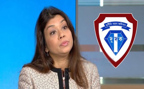 টিউলিপের অভিনব জালিয়াতির প্রমাণ 