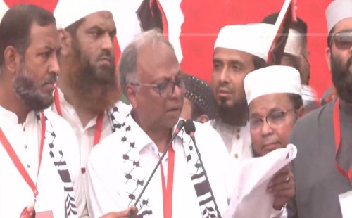 ‘মার্চ ফর গাজা’র ঘোষণাপত্র ও অঙ্গীকারনামা 