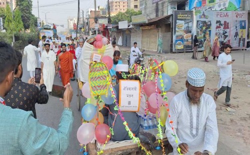 আনন্দ শোভাযাত্রায় নজর কাড়লো ইসলামী সংস্কৃতি 