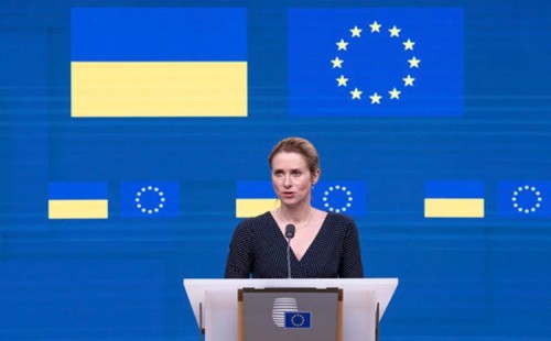 ফিলিস্তিনের জন্য ১৬০ কোটি  ইউরো সহায়তা 