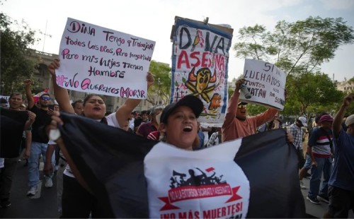 পেরুতে জরুরি অবস্থা আরও ৩০ দিন 