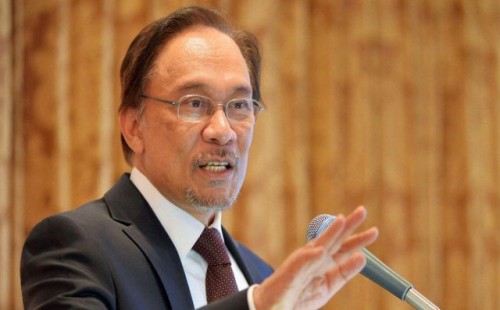 মিয়ানমার মালয়েশিয়া আলোচনা 