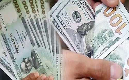 বাংলাদেশি টাকায় আজকের মুদ্রা বিনিময় হার 