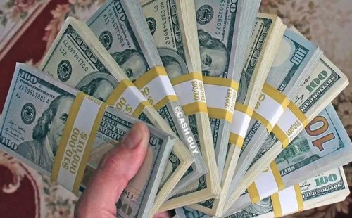 বাংলাদেশি টাকায় আজকের মুদ্রা বিনিময় হার 