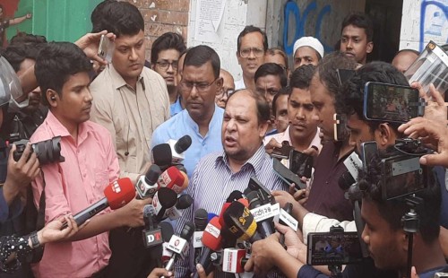 সিটি কলেজে অতর্কিত হামলার অভিযোগ, বিচার চাইলেন অধ্যক্ষ 