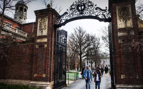 ট্রাম্পের বিরুদ্ধে হার্ভার্ডের মামলা 