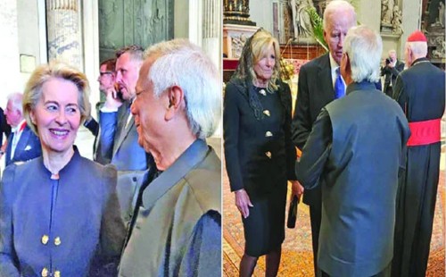 পোপের শেষকৃত্যানুষ্ঠানে বিশ্বনেতাদের সঙ্গে ড. ইউনূস 