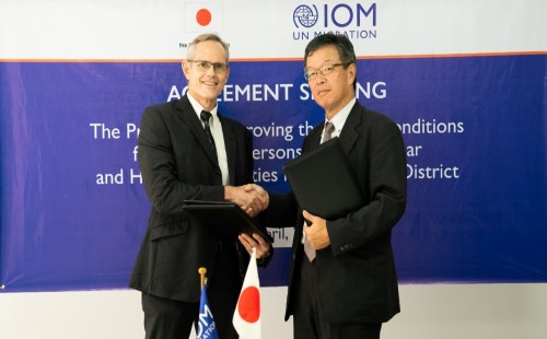 রোহিঙ্গাদের সহায়তায় সাড়ে ৩ মিলিয়ন ডলার অনুদান দিল জাপান 