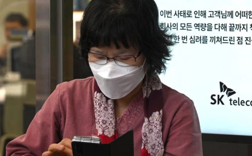 তথ্য ফাঁসের পর সিম বদল 