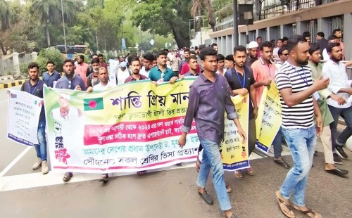 ইতালির ভিসাপ্রত্যাশী ৫০ হাজার কর্মীর ভাগ্য নির্ধারণ আজ 