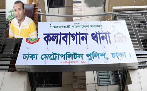 কোটি টাকা না দিলে ১০ মামলা, ওসি-এসআই প্রত্যাহার 