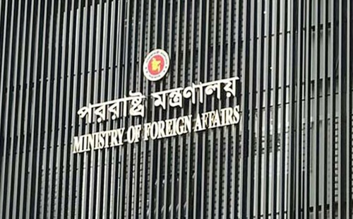 ভারত-পাকিস্তানকে সংযম প্রদর্শনের আহ্বান বাংলাদেশের 