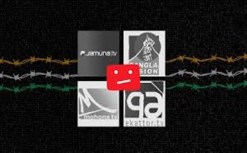 ভারতে বন্ধ বাংলাদেশের চার ইউটিউব চ্যানেল 