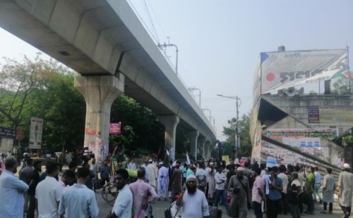 আওয়ামী লীগ নিষিদ্ধের দাবিতে শাহবাগে দ্বিতীয় দিনের বিক্ষোভ 