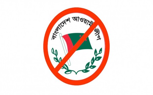 গণমাধ্যম ও সোশ্যাল মিডিয়ায় আ. লীগের প্রচারণায় নিষেধাজ্ঞা 
