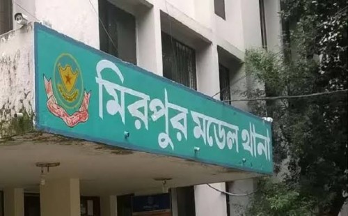 রাজধানীর শেওড়াপাড়ায় দুই বোনকে হত্যা, গ্রেপ্তার সন্দেহভাজন 