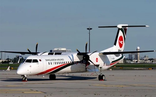 ঢাকায় নিরাপদে অবতরণ করেছে চাকা খুলে পড়া বিমানটি 