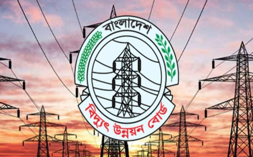 বিদ্যুৎ খাতে ভর্তুকি কমানোর সিদ্ধান্ত, বাড়তে পারে জনগণের ব্যয় 