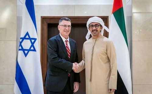 ত্রাণ নিয়ে আমিরাত-ইসরায়েল চুক্তি 