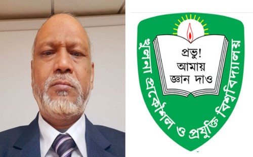 কুয়েটের অন্তর্বর্তী উপাচার্যের পদত্যাগ 