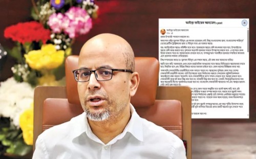 ‘প্রধান উপদেষ্টা পদত্যাগ করবেন না’ লেখা পোস্টটি সরিয়ে ফেললেন ফয়েজ তৈয়্যব 