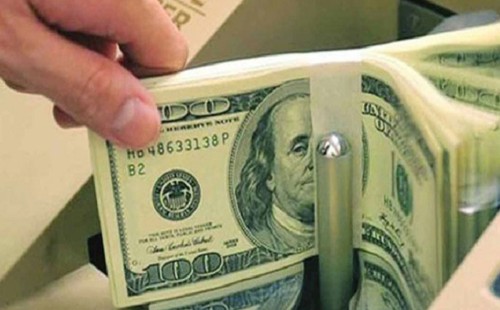 বাংলাদেশি টাকায় আজকের মুদ্রা বিনিময় হার 