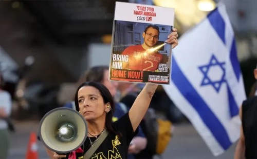 ‘আপনি ঘুমান কীভাবে?’ 