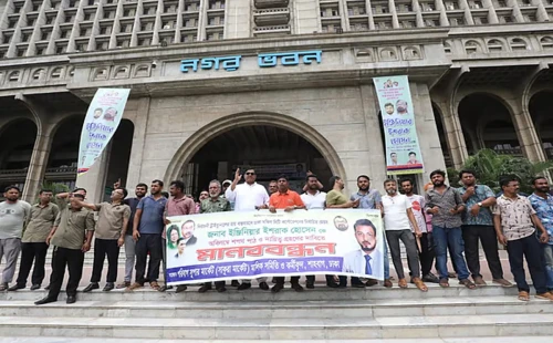 ইশরাককে ২৪ ঘণ্টার মধ্যে শপথ না পড়ালে কঠোর আন্দোলনের হুঁশিয়ারি 