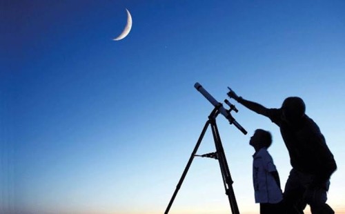 মালয়েশিয়ায় ঈদের চাঁদ দেখা যায়নি 