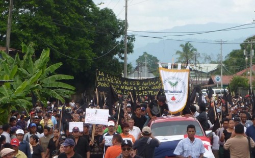 পানামায় ‘জরুরি অবস্থা’ 