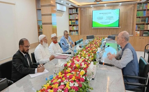 'ইনসাফ ভিত্তিক সমাজ প্রতিষ্ঠায় জামায়াত কার্যকর ভূমিকা পালন করে যাচ্ছে' 