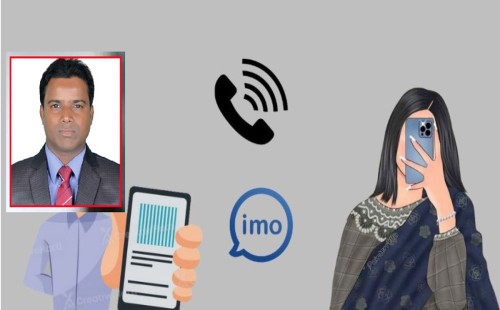 ‘তোমরা মোটা না চিকন হয়েছো, তা দেখার জন্য ভিডিও কল দিচ্ছি’ 