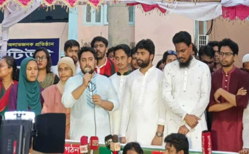 জুলাই সনদ আদায়ে ৩ আগস্ট মাঠে নামবে এনসিপি: নাহিদ 