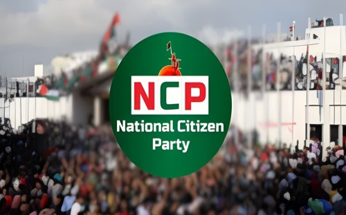 ব্লকেড থেকে সরে এসে রাজপথে থাকার আহ্বান এনসিপি নেতাদের 