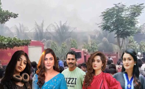 উত্তরায় বিমান বিধ্বস্ত: শোকের ছায়া সাংস্কৃতিক অঙ্গনে, শিল্পীদের কণ্ঠে ব্যথা ও প্রার্থনা 