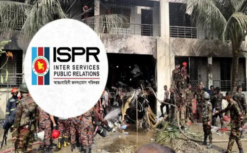 মাইলস্টোনে বিমান বিধ্বস্ত: নিহত-আহতের সংখ্যা নিয়ে আইএসপিআর ও সরকারের তথ্যে গড়মিল 