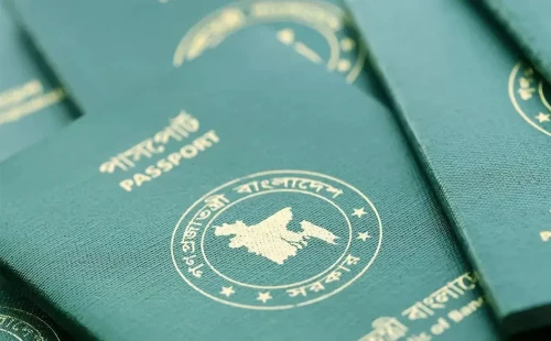 পাসপোর্ট সূচকে তিন ধাপ এগিয়েছে বাংলাদেশ 