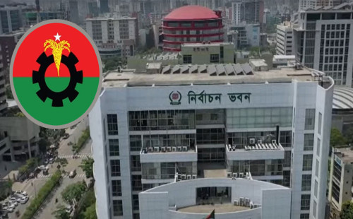 নির্বাচন কমিশনে আয়-ব্যয়ের হিসাব জমা দিলো বিএনপি 