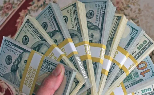 বাংলাদেশি টাকায় আজকের মুদ্রা বিনিময় হার 