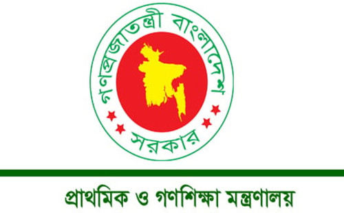 দশম গ্রেডে পদোন্নতি পেলেন ৬৫ হাজার শিক্ষক 